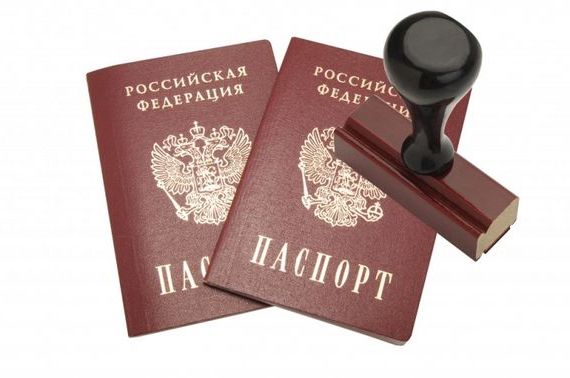 прописка в Жигулёвске