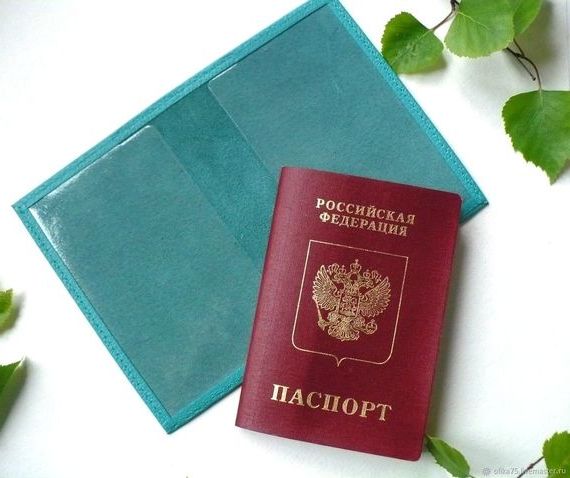 прописка в Жигулёвске